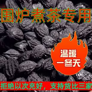 ���҇��t�����ß����҃�ľ̿����ȡů���Ì������l�h���o��