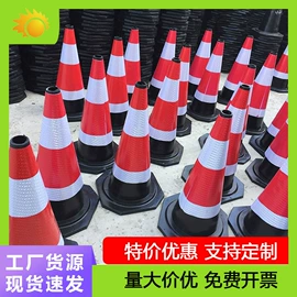 防护栏;路障;道路减速设备