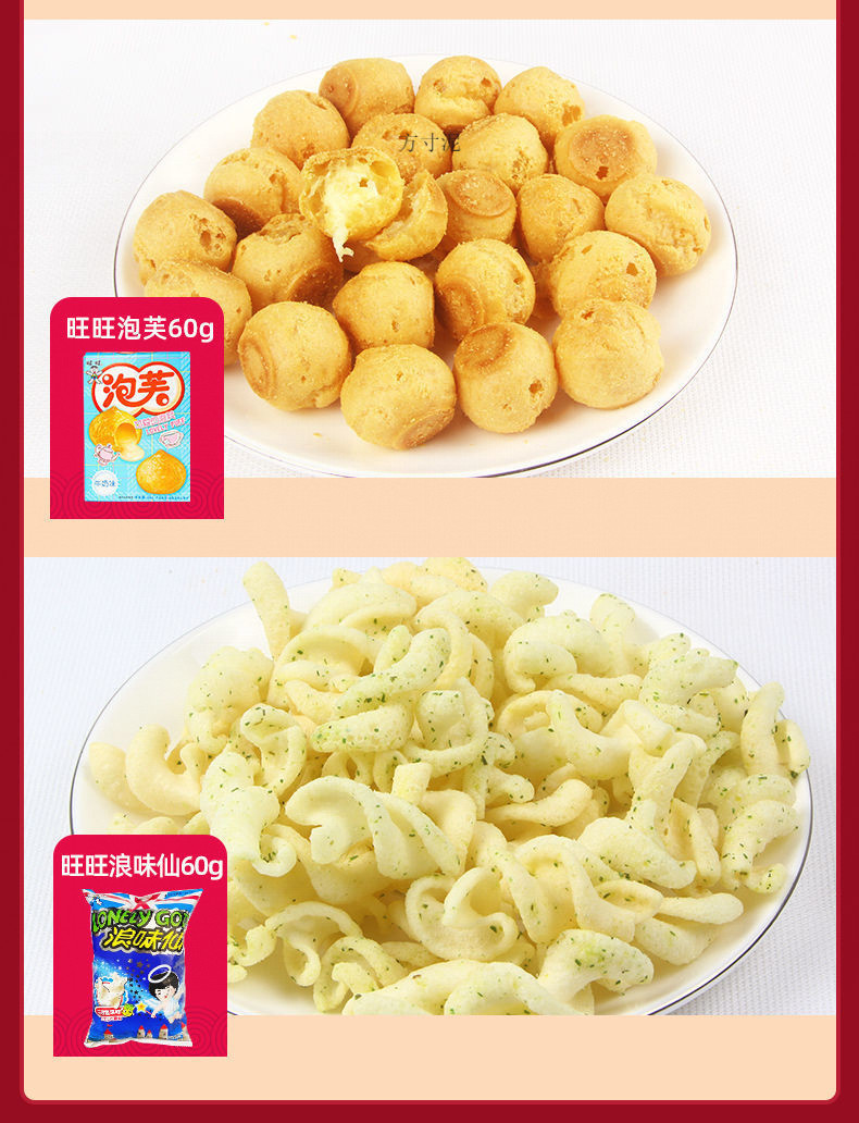 9df45f09-ba3a-456a-af88-adeb45a46b73.jpe