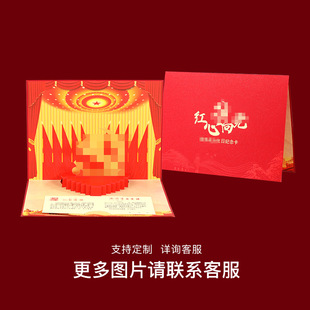 ��һ�o��C�P��λ���T�������w�R���OӋ�D��ӡˢ�����R��logo����