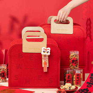 Empty New Year Gift Box, New Year's Snacks Gift Box Packaging Box, 2025 New Year Gift, New Year's Greetings, Hand-Held, Annual Meeting, Spring Festival