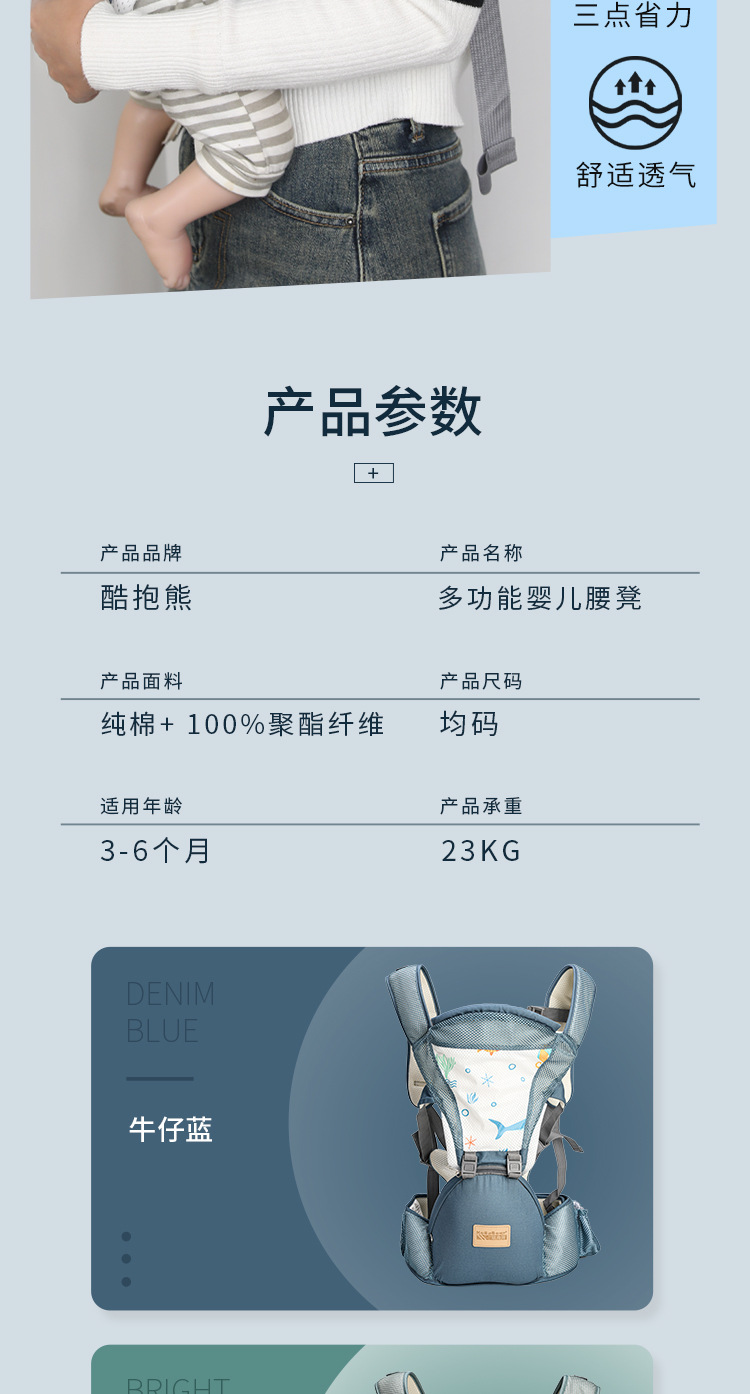 詳情_03