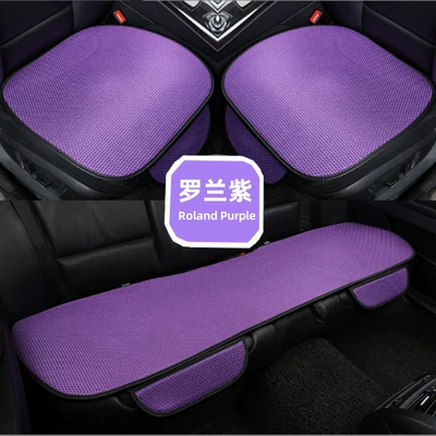 cushion four seasons universal Ice Silk: Seat cushion, seat cover - qt-ice-silk-roland-purple-three-piece-set-with-hook