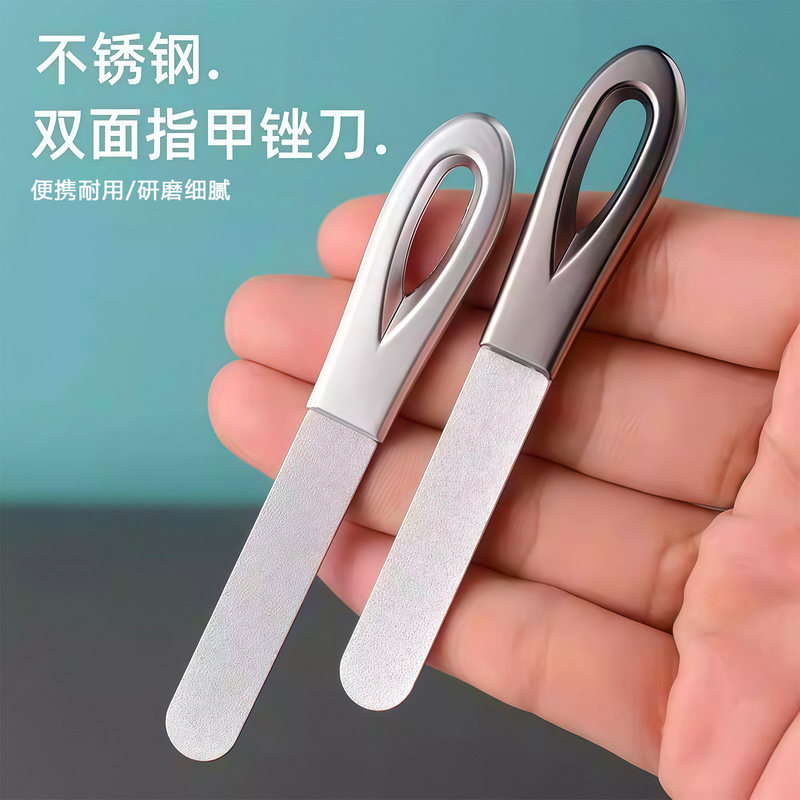 Stainless Steel Nail File Polishing Strip, Nail Sanding Strip, Shaping and Polishing Nail Tool, Double-Sided Sanding File Stainless Steel Nail File Polishing Strip, Nail Sanding Strip, Shaping and Polishing Nail Tool, Double-Sided Sanding File