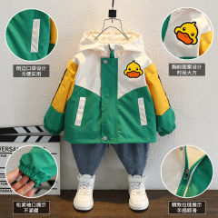 小黃鴨衝鋒衣春秋外套兒童2023新款男童女童寶寶童裝上衣風衣