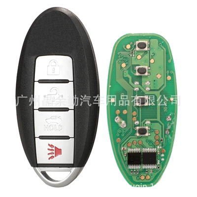 CWTWBU729 suitable for Nissan Car Keys - 31-smart-card-key-remote-control