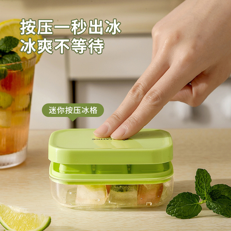 Press the Ice in One Second, Ice Cube Mold, Ice Tray, Silicone Ice Making Refrigerator, Freezing, Homemade Household Artifact Press the Ice in One Second, Ice Cube Mold, Ice Tray, Silicone Ice Making Refrigerator, Freezing, Homemade Household Artifact