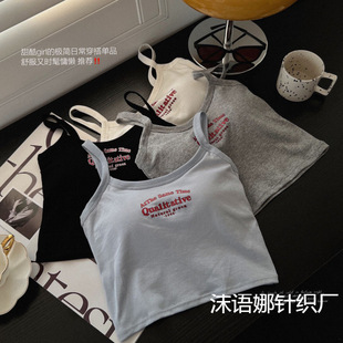Korean Style New Knitted Sling Short Strapless Vest Women's Summer Tight Hot Girl American Style Vintage Ins High Waist Top