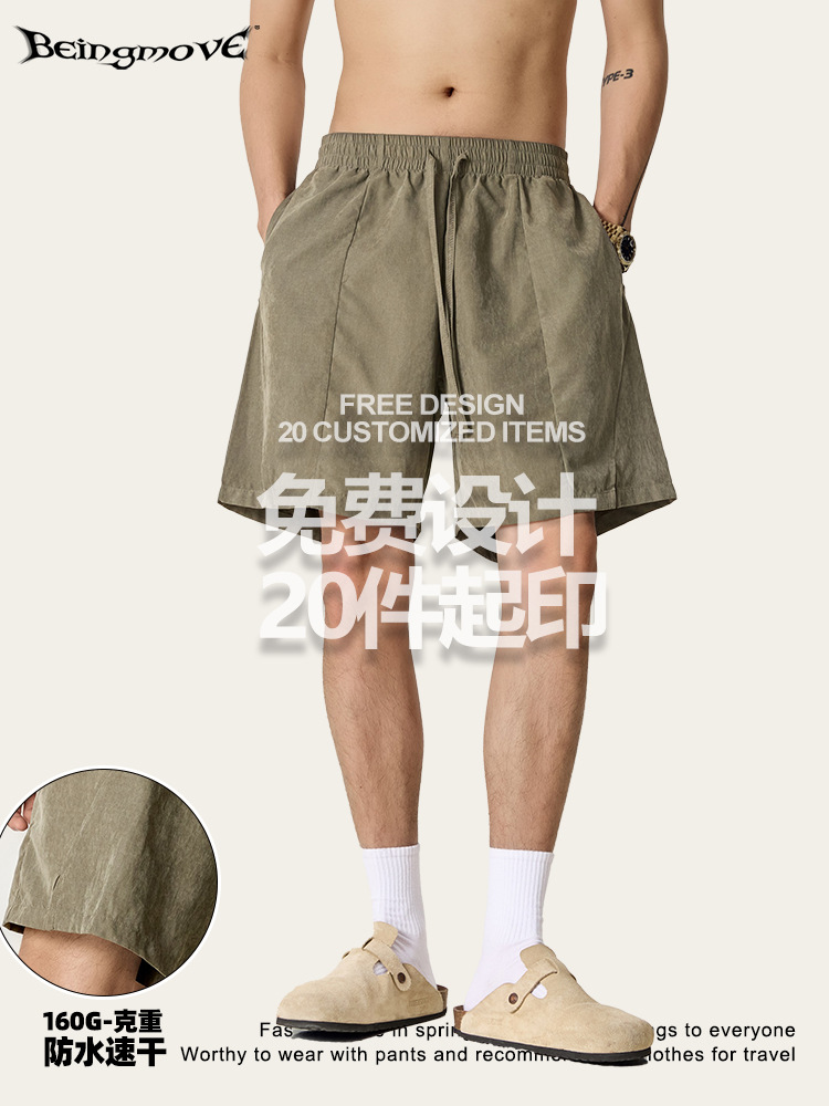 2025 verano Europa y América transfronterizos al aire libre playa pantalones cortos de bajo gramo pesado rápido seco deportivo ligero pantalones deportivos de cinco puntos de moda para hombres image 6
