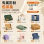 翻盖定制定做高档天地盖