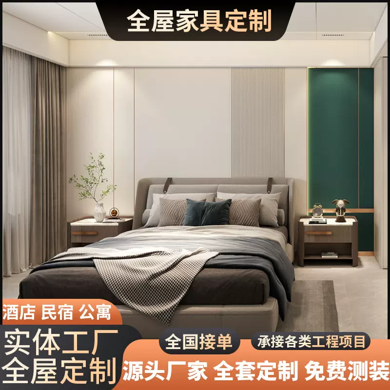 成都绿可定制工厂定做ENF级实木多层欧松儿童房间床定制包安装