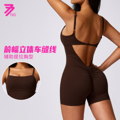 澤創歐美蜜桃提臀緊身連體瑜伽服女裸感速干運動美背健身服8698