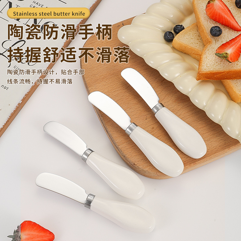 厂家陶瓷手柄430不锈钢奶油刀黄油刀家用面包果酱抹刀芝士奶酪刀|undefined