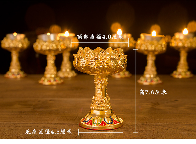 高脚灯座 (10).jpg