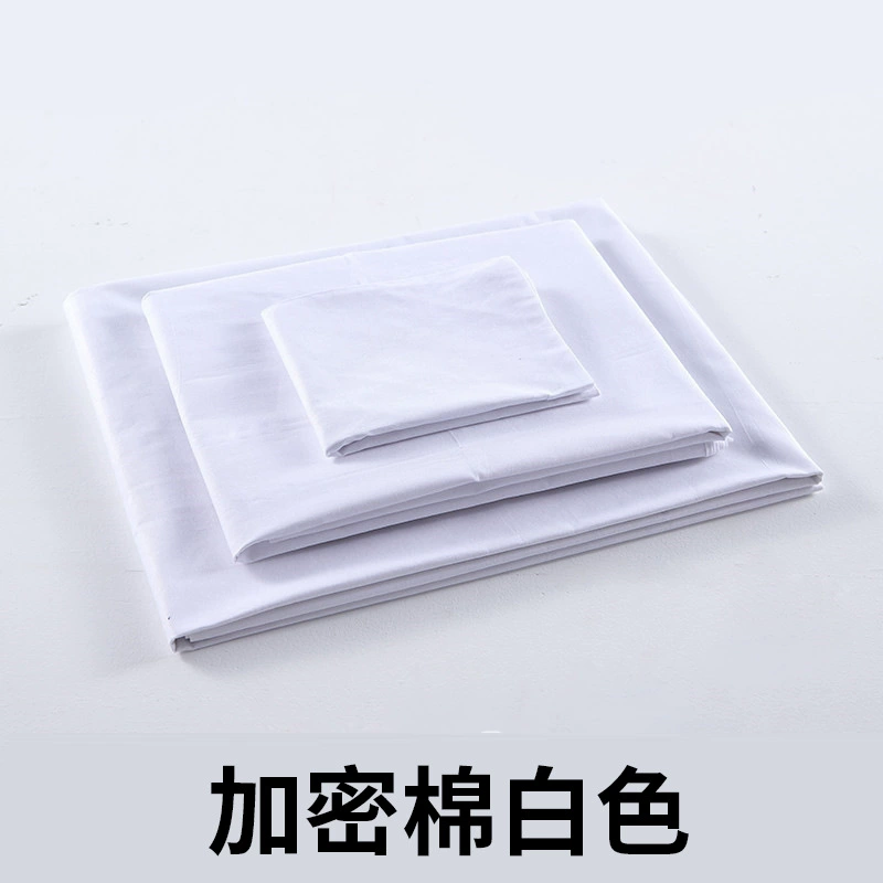 Set for students, duvet cover, sheet, bedspread, 3 piece set