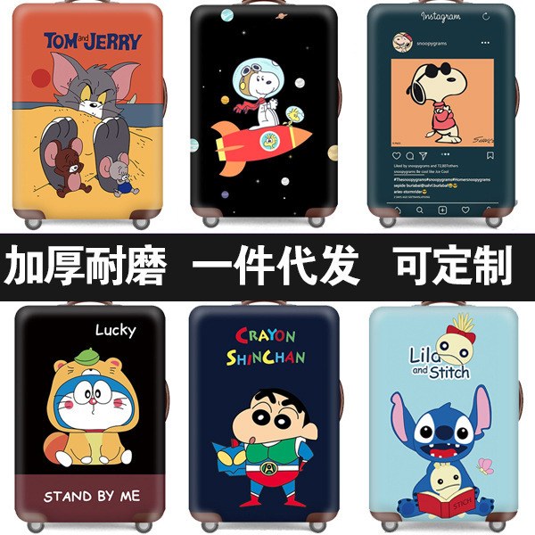 Luggage Cover Suitcase Trolley Case Protective Cover Dust Cover Elastic 20/24/26/28/ 30inch Thickeneded and Wear-Resistant Luggage Cover Suitcase Trolley Case Protective Cover Dust Cover Elastic 20/24/26/28/ 30inch Thickeneded and Wear-Resistant