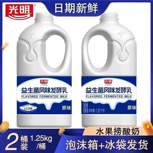 ��������1.25��Ͱ�b�������Lζ�l����ԭζ��ţ�̵͜��̌����b����