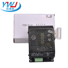 FCCD-3A -24V�l늙C����� FCCD-6A 12V���ܳ����늳س����