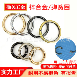 �S�����l�\�Ͻ�����Ȧ���ٿ��Ʒ�A�Β��耳�Ȧ��������ۏ��ɿ�