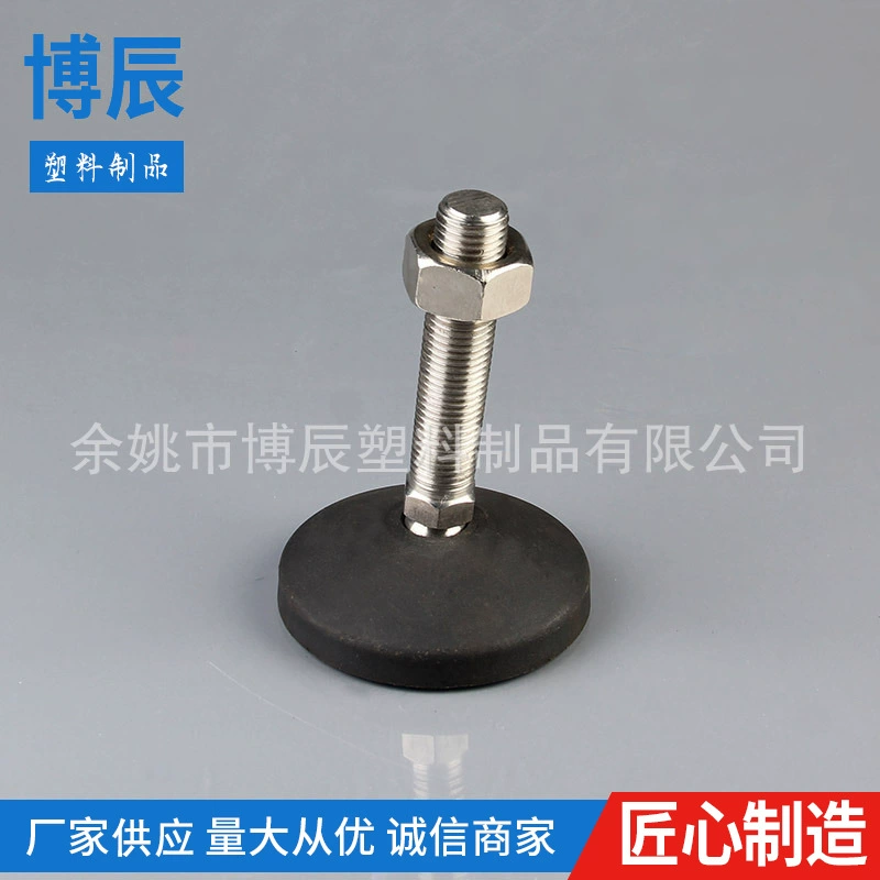 Supply nylon bottom universal foot cup/可 供 供/万 向 供 供 Wholesale