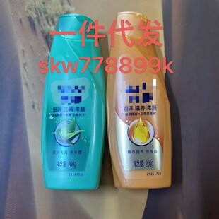 �hȥмϴ�lˮ200ml�̝���м���͝��Bϴ�l¶�����ʹ�ƿ�b���l
