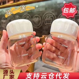 ♡ Glass Cup for Women, Portable Water Cup, High-Looking Mini Transparent Soy Milk Cup with Lid, Milk Fat Cup, Small Cup with Scale