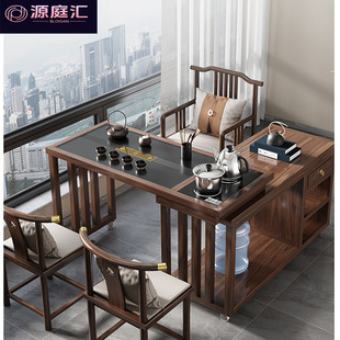 Tea Table for Home Balcony Living Room, Light Luxury High-End Tea Table, New Chinese Style Retro Vintage Export Solid Wood Creative Table