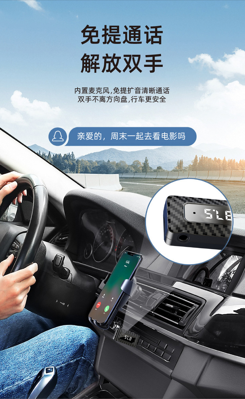Cross-Border New Car Receiver Fm Transmitter Audio Adapter Wireless Bluetooth Receiver Wholesale
