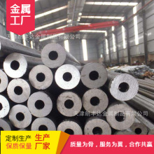 ���͜عܵ��ßo�p䓹� 16Mn��܈䓹� 10CrMoAL�߉��Ͻ�䓹�