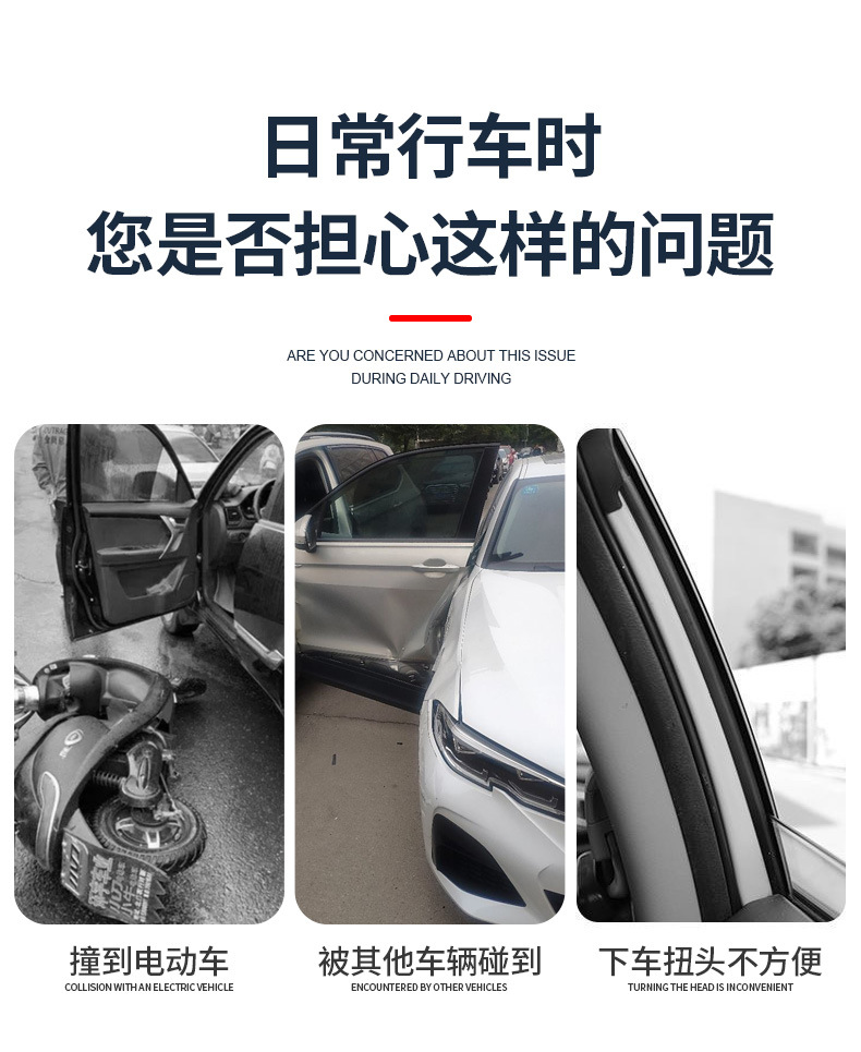 New Coach Car Rear View Mirror Wide Angle Car Rear View Auxiliary Mirror Blind Spot Mirror 360 ° Adjustment Angle