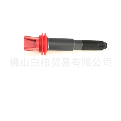 Ignition Coils Suitable – Alovlanma bobini (Babinalar)