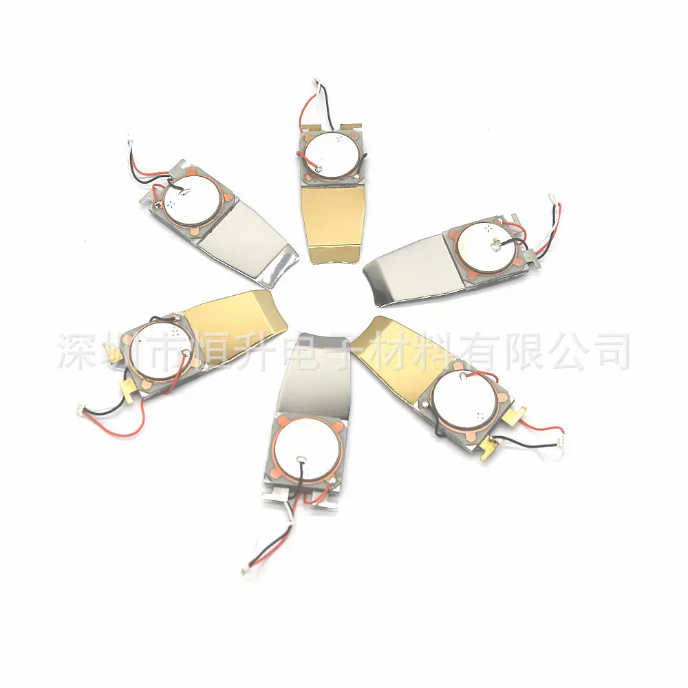 超声波压电美容铲皮刀 压电陶瓷换能器 不锈钢刀片电子元器件