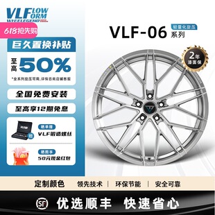 �޾�VLF06�������b݆ݞ��ߴ��m�Ì��R���Y�W���I�˿����