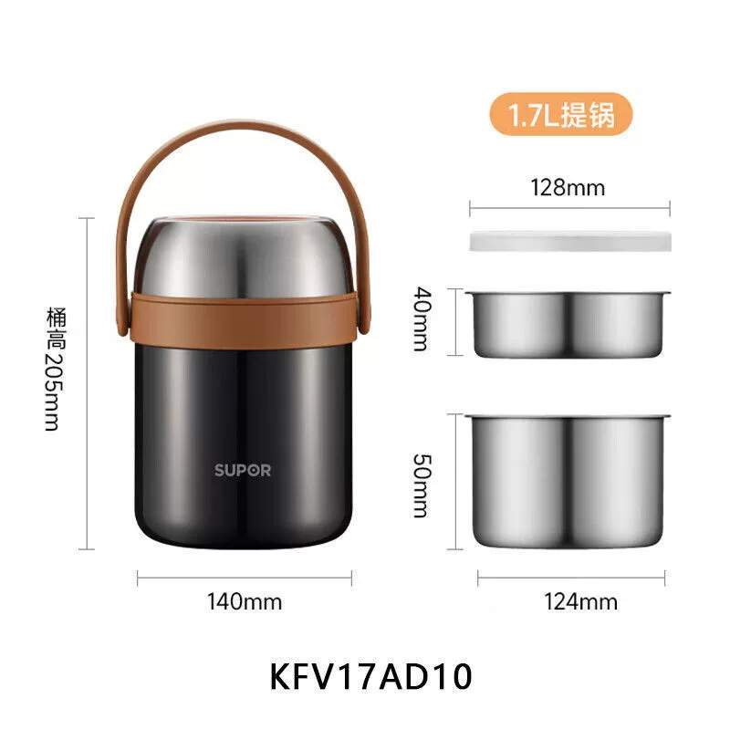 Супер Thermos , ланч-бокс, вместительная термобанка для учащихся начальной школы из нержавеющей стали