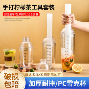 �̲�PC��֬ѩ�ˉ��{�Ǝ��̶ȓu���{�����uβ�ưɓu��ѩ�˱��֓u��