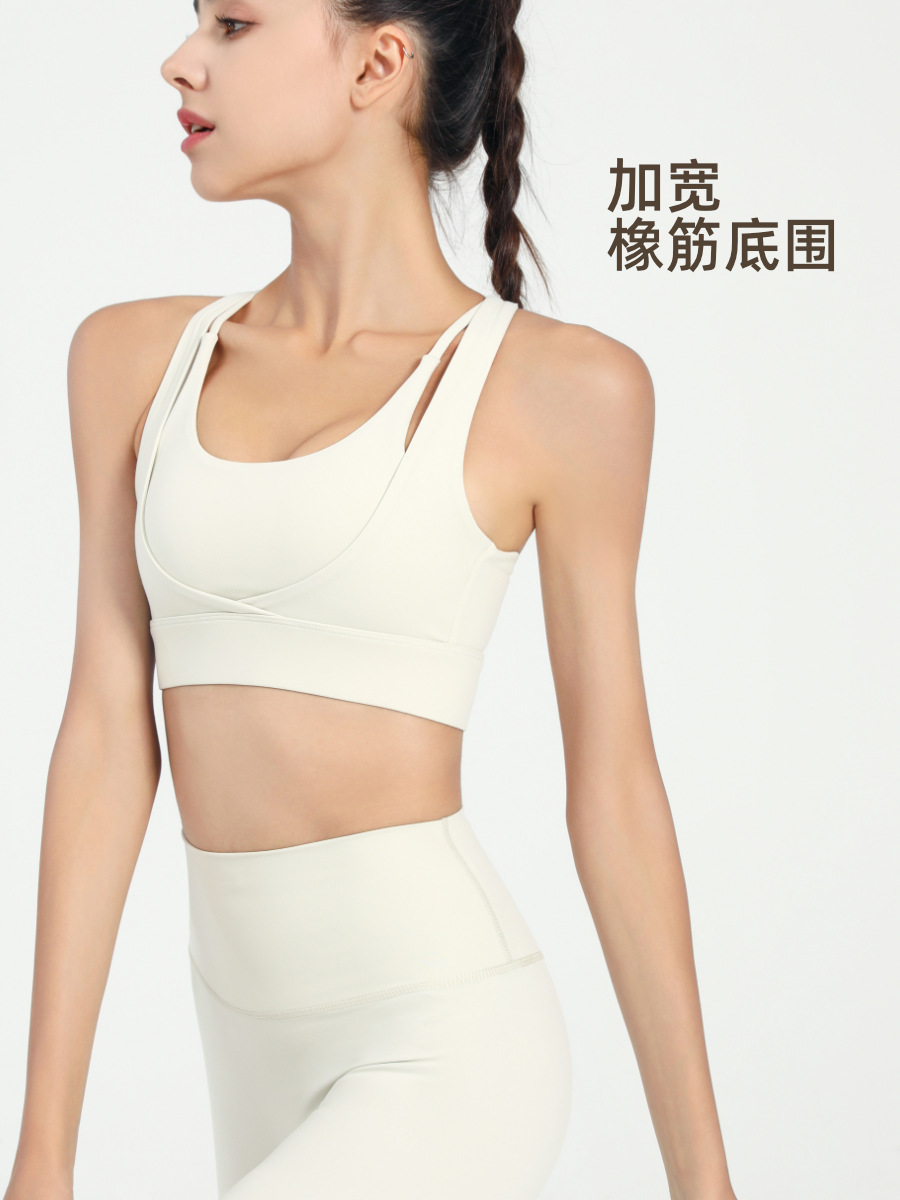 Doble correa de hombro ropa interior deportiva espalda a prueba golpes correr push up entrenamiento chaleco se puede usar fuera fitness ropa yoga sujetador
