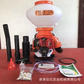 后背喷雾喷粉机 四冲程打药施肥机20L汽油防疫消毒 石灰粉喷洒机