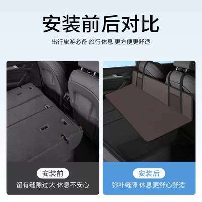 Lexus Suv Car Camping Style: Vehicle-mounted inflatable bed