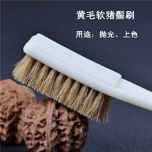 ����ˢ��Ұ�i��ëˢ���ҽ�������������䓽zˢ�{��ˢ�i��ˢ�h�