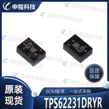 TPS62231DRYR ������ѹ��оƬ SON-6��װ ����IC