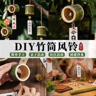 ��Ͳ�L��ֹ����ϰ�diy����K��ʽ����b��׃��@�����H���ֹ�
