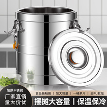 ���l���P��ܷⱣ��Ͱ�ɒ���������{��ˮͰ�LЧ���ر����Ͱ�[��