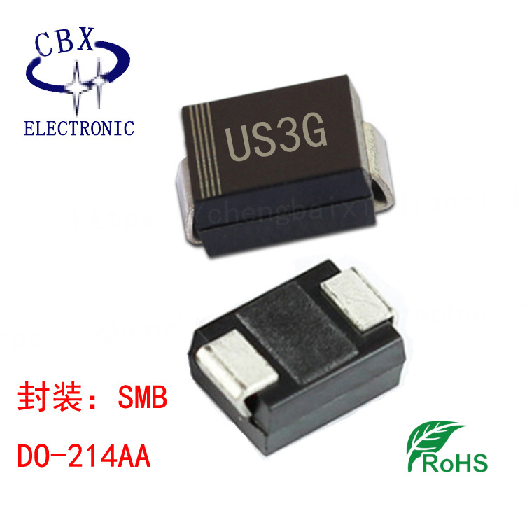 全新 US3G SMB 3A/400V 贴片US3GB DO-214AA封装 快恢复二极管