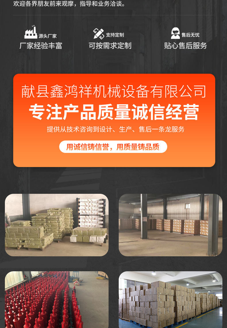Transmission bracket wave box top auto repair support jack engine double-click height device high-level conveyor