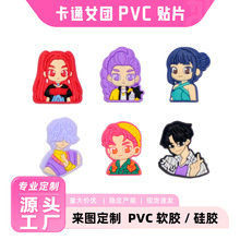 ��ħŮ�Ŷ���ЬЬ������K-POP�ɲ�жpvc����diyװ�ο�����