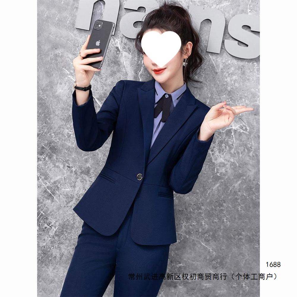 Women's Suit Jacket - New Spring/Autumn/Winter Style - Professional Suit - Hotel Work Uniform - Civil Servant Interview Fashionable Workwear Formal Wear