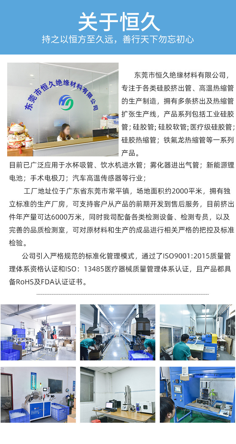 O1CN01tAbrxR20Vdlqovg0s_!!4286