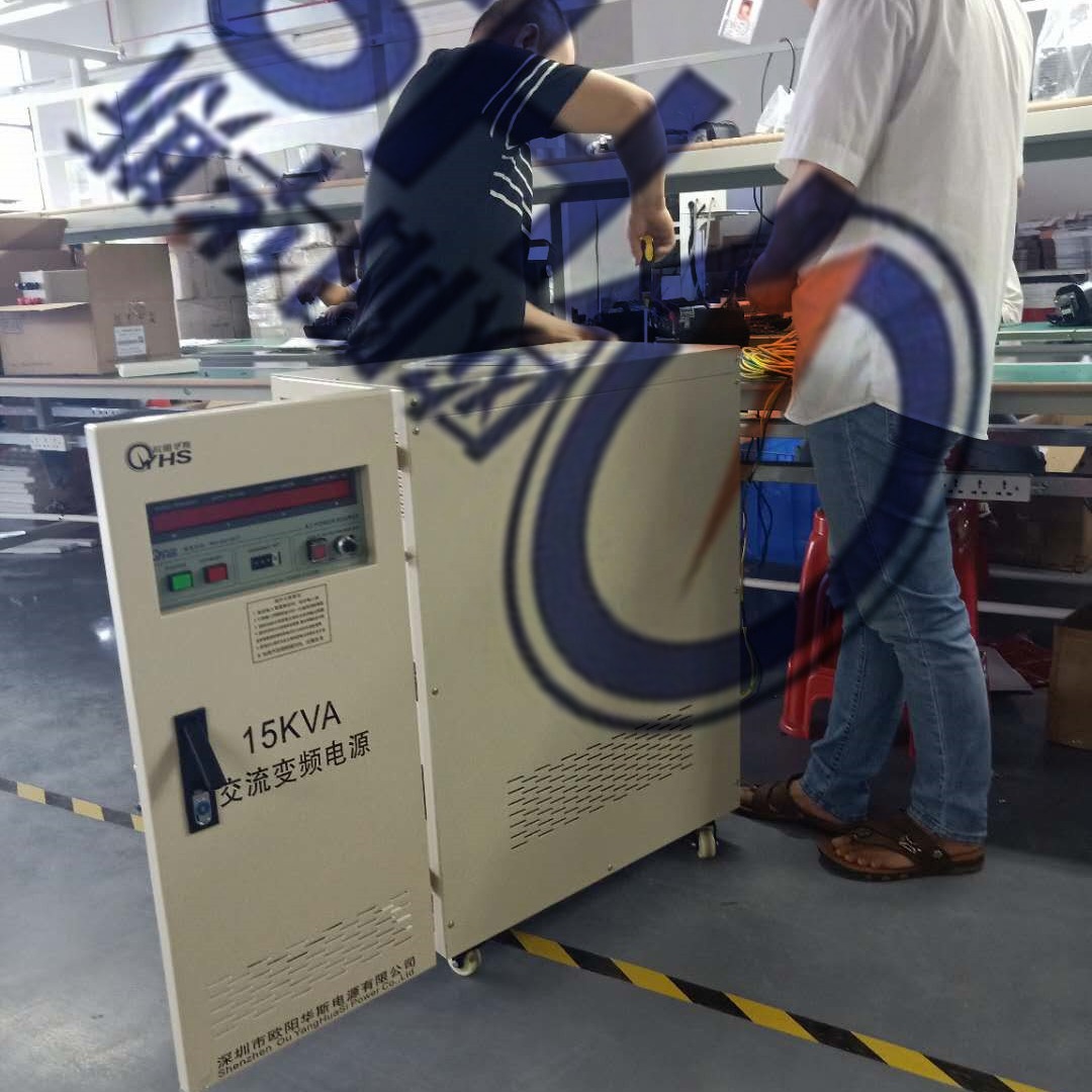 ��������15KVA��ѹ��Ƶ|15KW��Ƶ��Դ|�ҵ������߲���110V60HZ