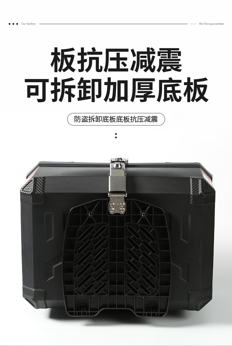 Xiaoniu multi-style motorcycle trunk, electric vehicle rear trunk, universal extra-large capacity battery delivery trunk