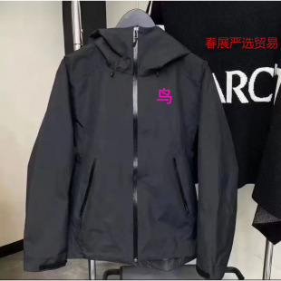 Niaojia Cotton Jacket for Grocery Shopping, Windproof and Waterproof New Jacket, Cotton Jacket for Couples, Men and Women, Internet Celebrity Style
